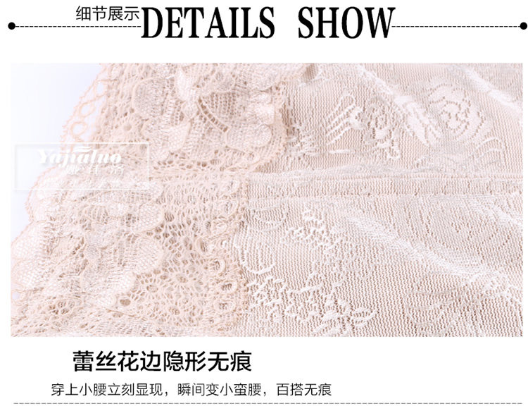 Corset sexy en nylon - Ref 674680 Image 18