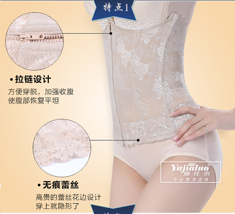 Corset sexy en nylon - Ref 674680 Image 12