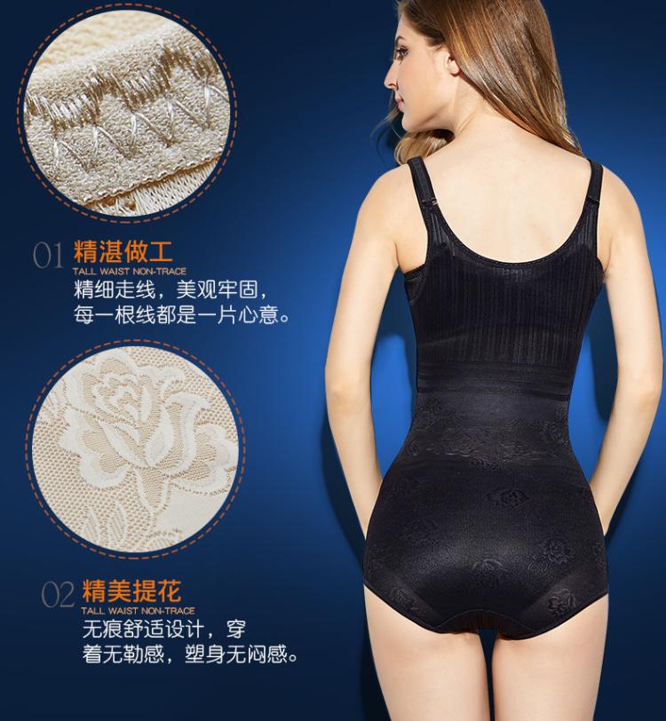 Xia Chao mỏng nữ bụng eo sau sinh hình dính liền vẻ đẹp corset đích thực hông dạ dày giảm béo vẻ đẹp cơ thể