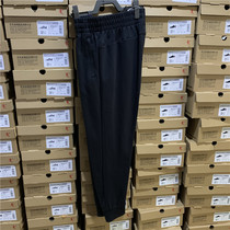 Jordan counter ladies closing sweatpants 2021 summer new light and breathable cotton trousers women 22212332