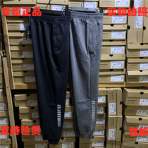 Jordan counter mens closed sports pants 2021 autumn new comfortable and versatile knitted trousers men 33211239