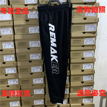 Jordan 2022 spring new fashion all-match mens sports pants closed knitted trousers men 33212522