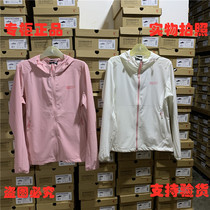 Jordan counter light and breathable womens windbreaker jacket 2021 summer new fashion anti-sunshine clothing female 22211450