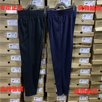 Jordan 2021 summer new womens lightweight sports pants sweat-wicking cotton straight trousers female 22212368