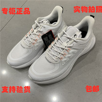 Jordan 2021 spring new sports shoes BM12210206 fashion all-match ladies casual running shoes