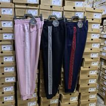 Jordan 2021 summer new fashion casual sports closing knitted trousers womens EKL22212361