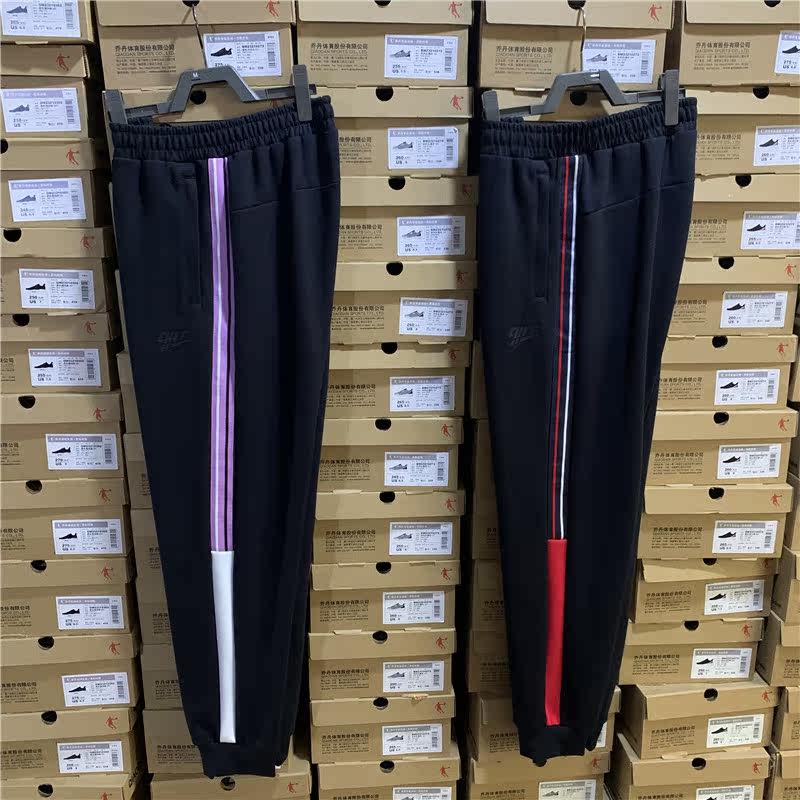 Jordan counter 2021 spring new men's sports trousers fashion all-match casual pants men 13211312 - Taobao