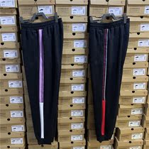 Jordan counter 2021 spring new mens closed sports pants fashion all-match casual pants men 13211312