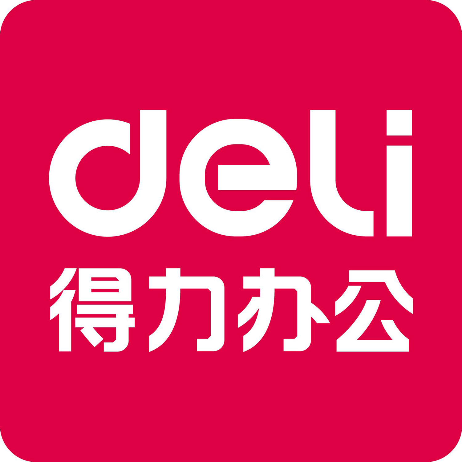 沐寻办公用品批发部的LOGO