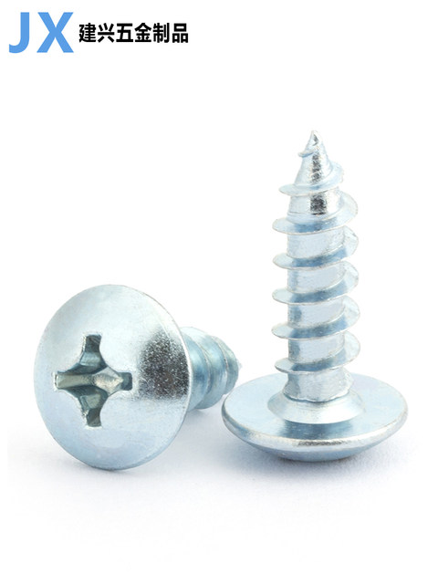 Hard carbon steel galvanized large flat head cross self-tapping screw Mushroom head big head self-tapping wood screw M3M4M5M6