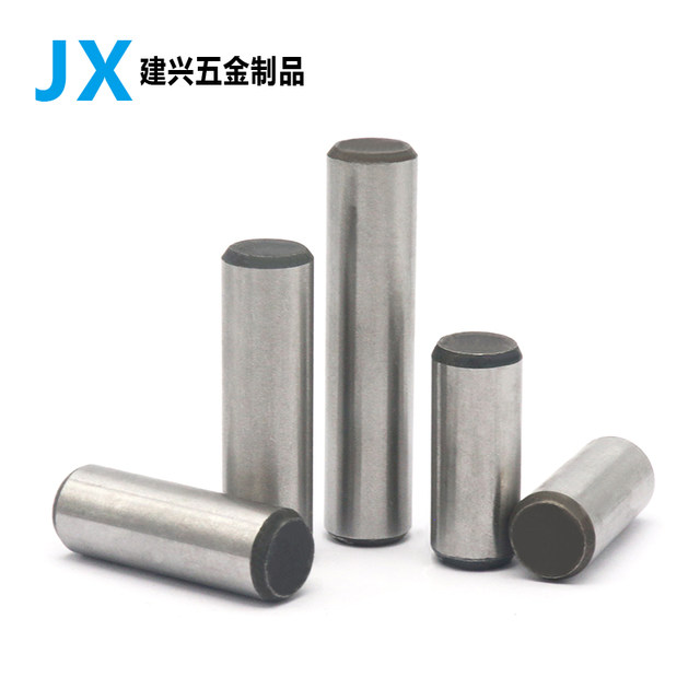 GB119 pin cylindrical 45# steel hardened quenching positioning pin solid fixed pin M3M4M5M6M8M1012M30