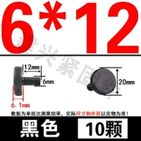M6*12 (10) черный