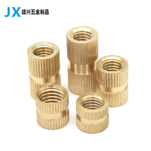 Встроенная медная ореховая гайка Тонгку