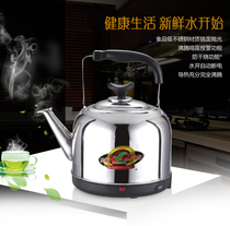 Electric kettle Home Automatic power-off Automatic insulated stainless steel electric kettle Electric kettle with large capacity to burn kettle