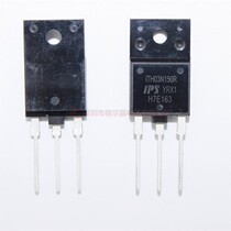 China Resources Micro IPS ITH03N150R welder auxiliary power switch field effect MOS tube 3A1500V dual voltage