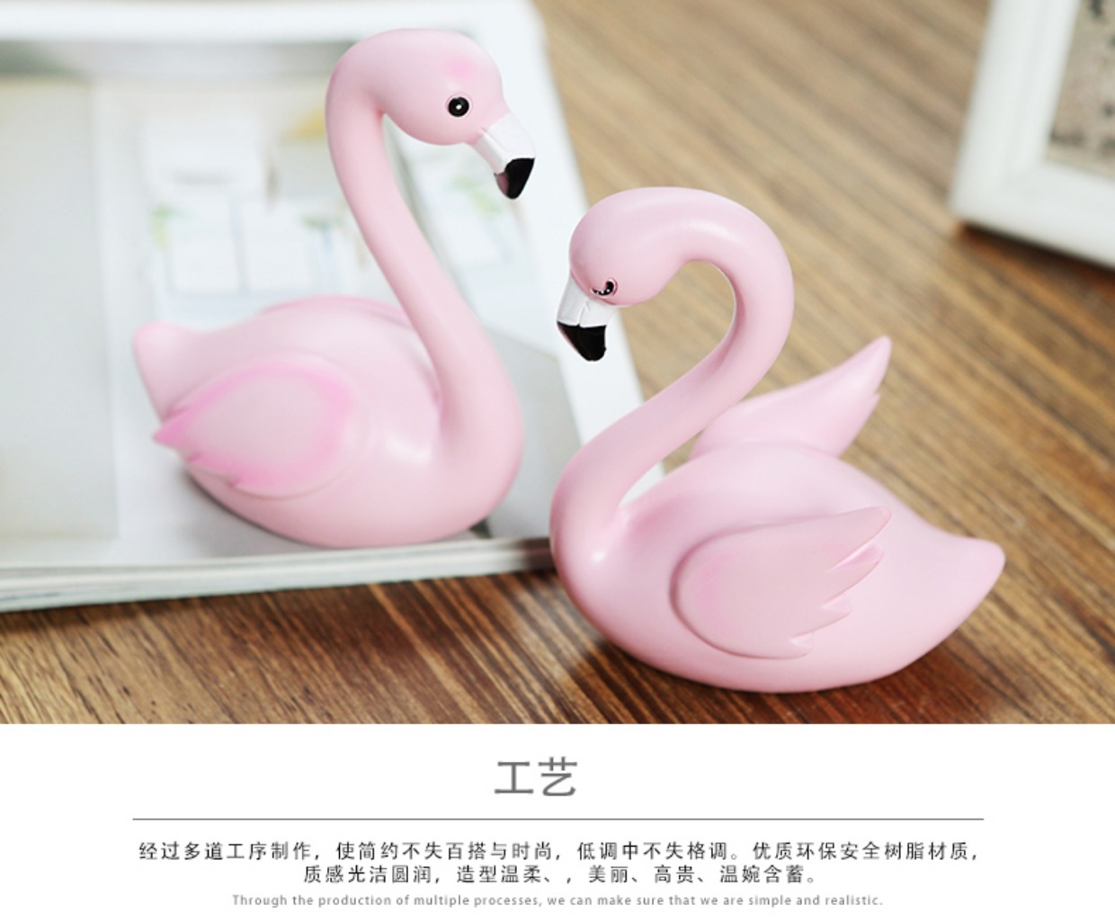 Trang chủ phụ kiện nhựa trang trí phòng khách sáng tạo hiên tủ rượu flamingo trang trí thủ công trang trí quà cưới kệ dcor phòng ngủ