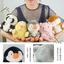 Cute pig doll Penguin doll Plush toy Panda Ragdoll Super cute girl Birthday gift girl