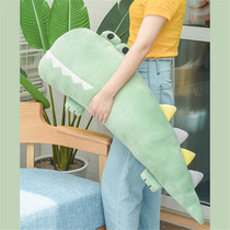 Cute crocodile pillow large doll Plush toy sleeping holding girl Korean funny ragdoll girl doll