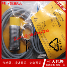ИК-выключатель 全新 电感式传感器ni15-m30-ap6x ni15-m30-rp6x/rn6x接近开关