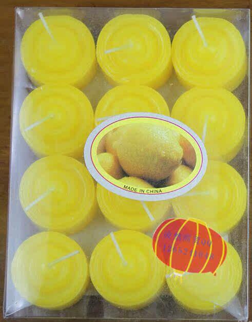 Bougie - Ref 2490110 Image 12