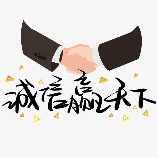 品牌折扣潮流小店的LOGO