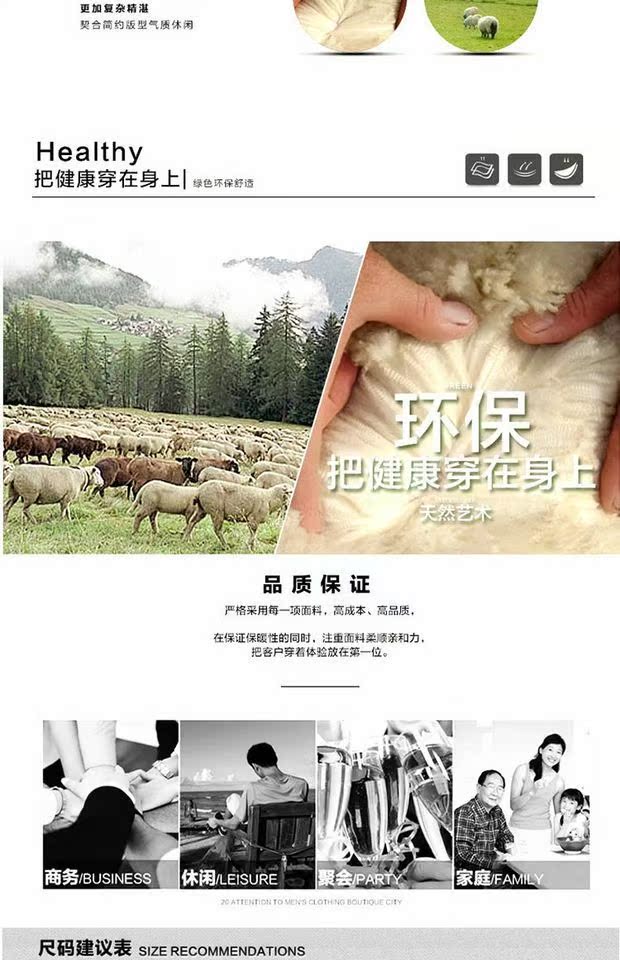 Cộng thêm áo thun nhung bố mặc áo phông nam dài tay áo thun nam trung niên áo len dày với cổ tròn cashmere mùa đông áo thun polo