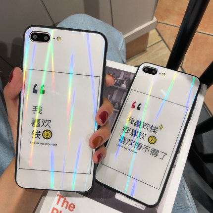 苹果6splus手机壳炫彩玻璃XR防摔iphnoe7plus