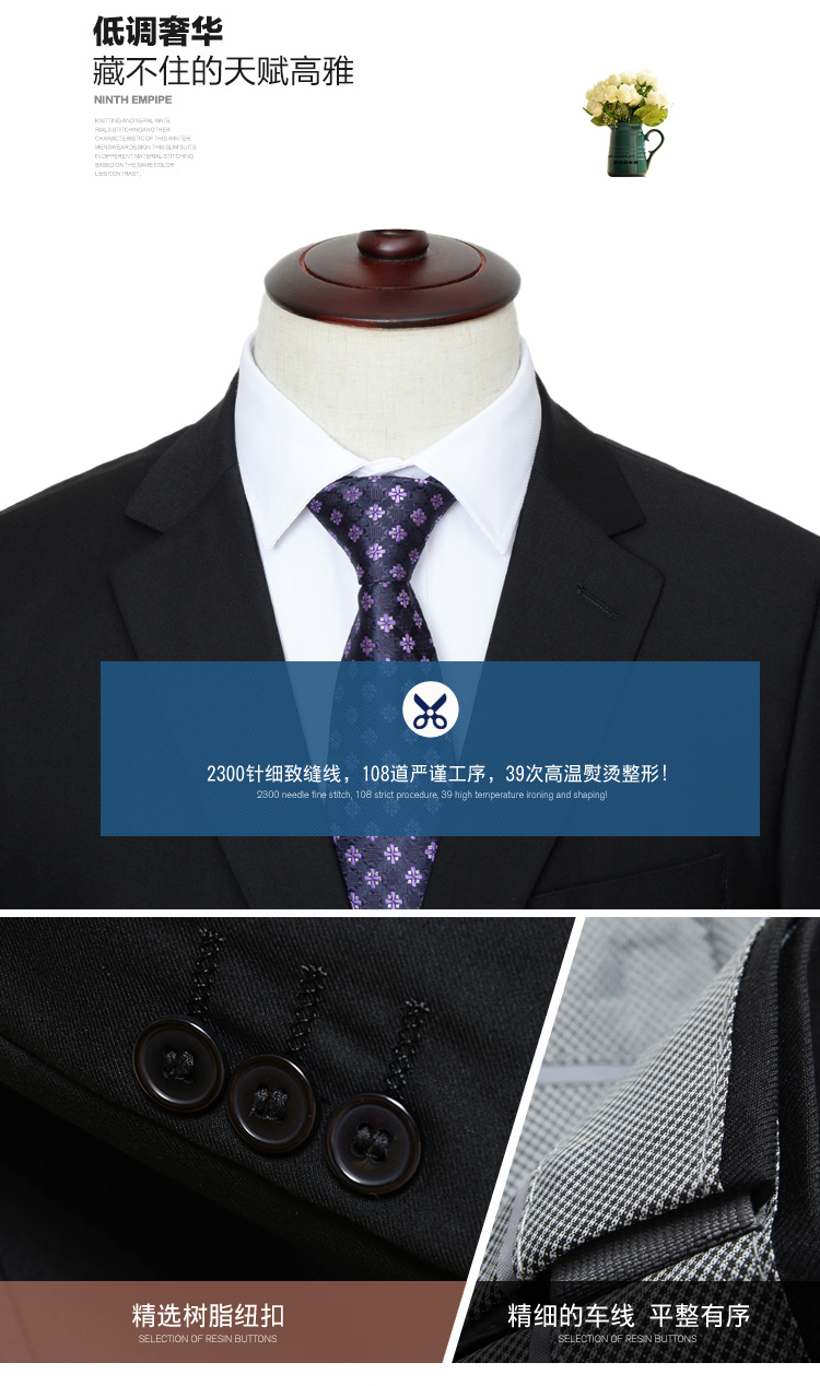Phù hợp với chất béo phù hợp với nam giới cộng với phân bón XL chuyên nghiệp ăn mặc phù hợp lỏng lẻo áo khoác béo áo cưới quần đũi nam