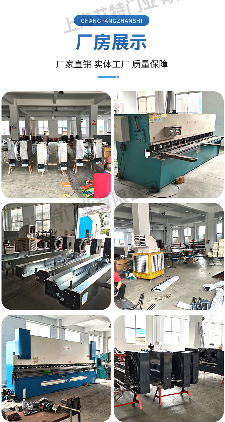 Промышленные ворота pvc门自动卷帘门工业提升门快速门自动升降门自动卷帘门