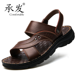 10万销量承发头层牛皮按摩底男士凉鞋凉拖