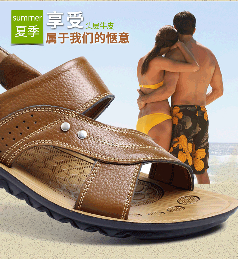 Sandales jeunesse, vieux 18-40 ans,  loisir - Ref 932630 Image 21
