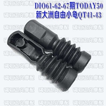 Applicable Honda DIO61 62 new continents TODAY Free QT45 small turtle front fork shock absorbing anti-dust cover