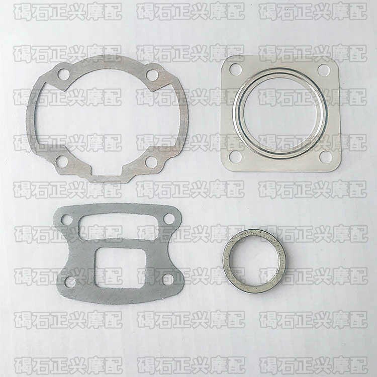 Medium repair cushion suitable for Honda DIO17 27 28 ZX34 35 38 Period of cylinder midcylinder cushion