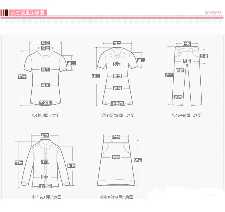 Chemise garcon à manche longue - Ref 2074975 Image 10