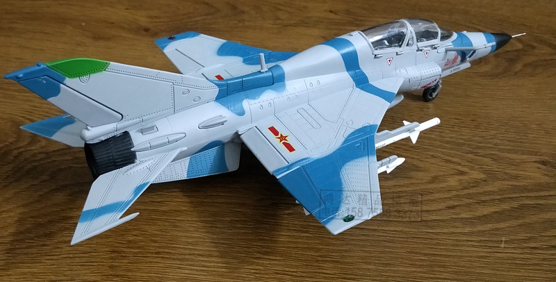 1:48 歼 9 9 mô hình huấn luyện đại bàng núi JL-9 máy bay hợp kim tĩnh mô hình quân sự trang trí nhà bán đồ chơi trẻ em