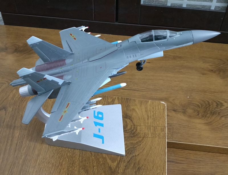 1: 72 歼 16 máy bay mô hình mô phỏng j16 máy bay chiến đấu máy bay mô hình hợp kim tĩnh mô hình quân sự đồ trang trí thành phẩm kinh doanh đồ chơi trẻ em