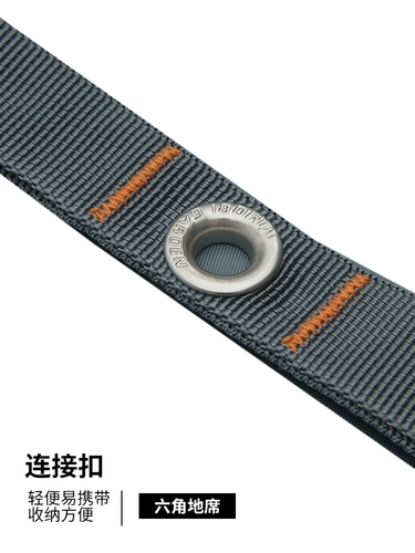 Mu Gao Flute Outdoor Camping Park Cao Sandi Picnic Симптомы пикника поместите 2/3/4 палатки сиденья