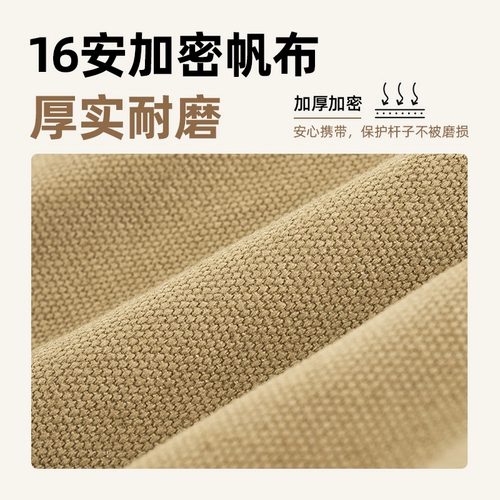 Изысканный навес для кемпинга, износостойкая сумка для хранения, портативные аксессуары