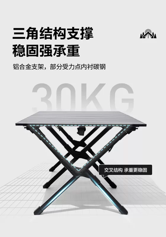 Mu Gaodi ngoài trời gấp hợp kim nhôm trứng cuộn bàn cắm trại siêu nhẹ cắm trại dã ngoại bàn núi suối ghế camping naturehike ghế gấp nhỏ gọn