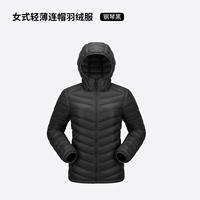 Пианино черное (женщина)