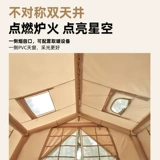 Надувная палатка, дорожное снаряжение для кемпинга, вилла, полный комплект