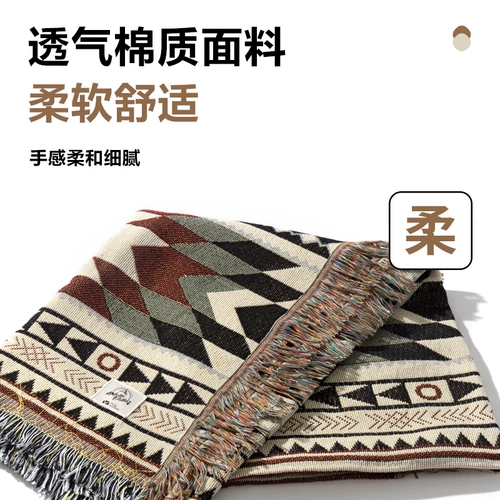 Изысканное комфортное этническое удерживающее тепло одеяло для кемпинга для домашнего использования, полотенце, ковер, этнический стиль