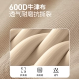 Металлическая пляжная комфортная качалка для кемпинга для отдыха