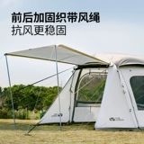 Палатка, дорожный туннель, снаряжение для кемпинга, полный комплект