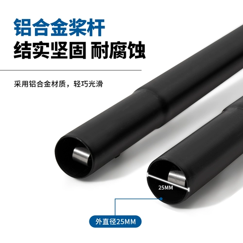 Mu High Flute Kayak Paddle Board Открытая самолеты открытые лодочные лодки