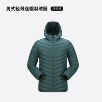 Пихтовый зеленый (мужской)