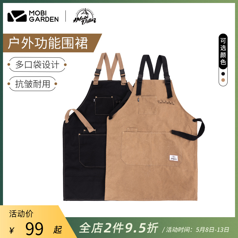 Pastoral Flute Camping cooking apron Outdoor Barbecue Cotton Canvas Splicing Cuddling Bag Workwear Versatile Containing Apron