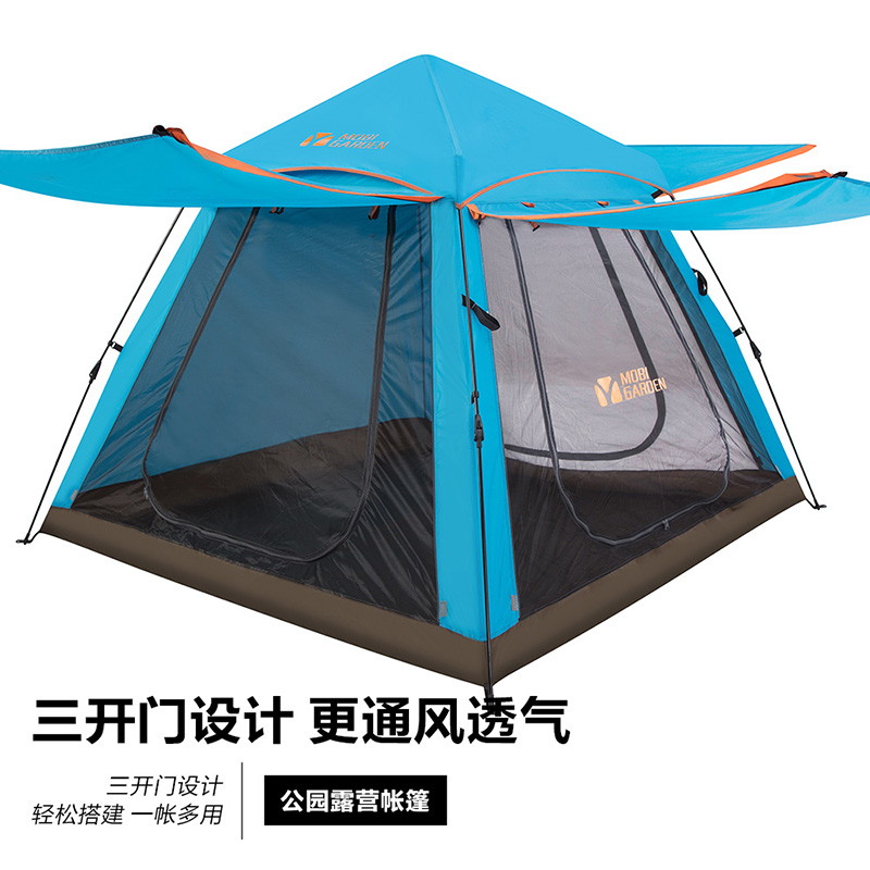 ���ߵ��Զ��ٿ�����EXZQU61003