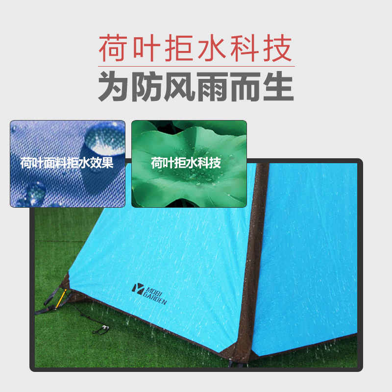 ���ߵѻ�������MZ093005