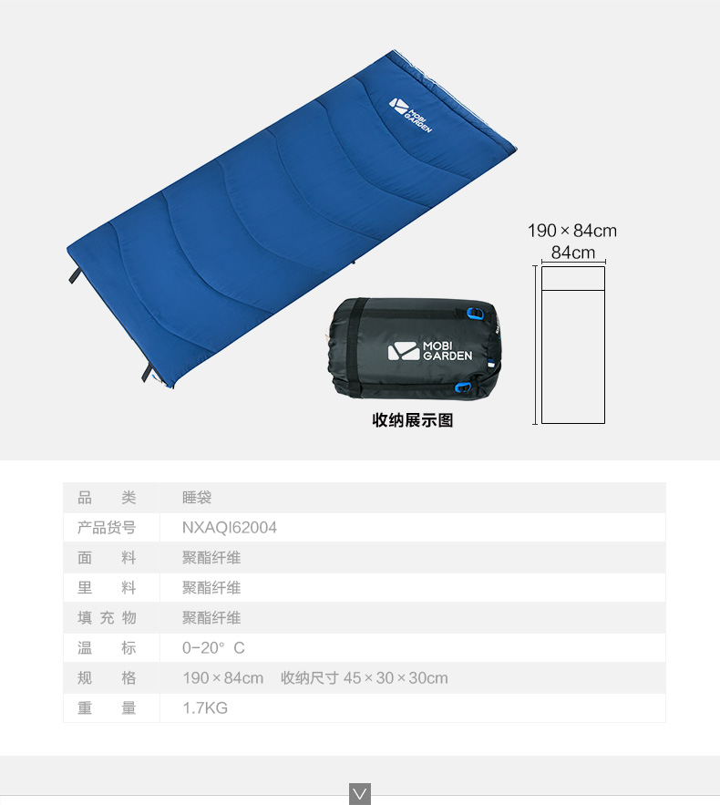 Mobigarden ngoài trời cắm trại cắm trại mở rộng ấm áp có thể được ghép đơn - Túi ngủ túi ngủ cho bé mùa hè